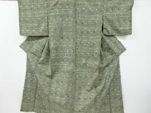 リサイクル　絣柄織出手織り真綿紬着物